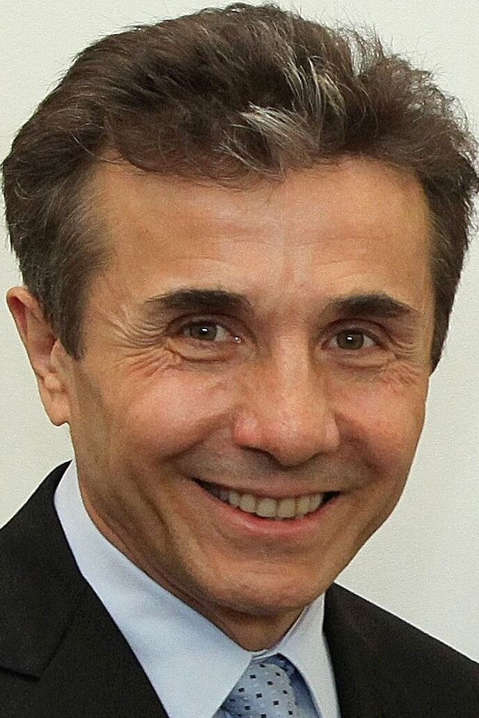 фото Бидзина Иванишвили