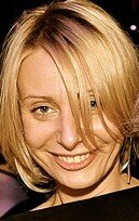 фото Наталья Лазарева