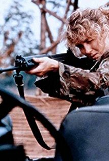 фото Кристин Ли