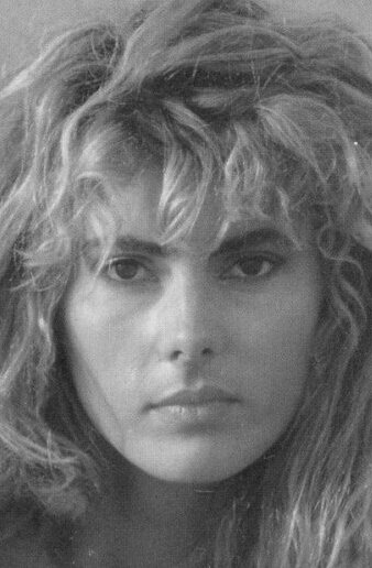 фото Эльвира Одре