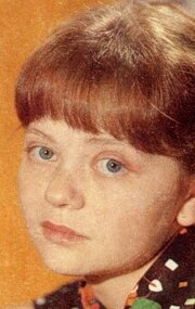 фото Татьяна Божок