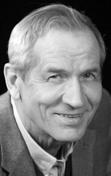 фото Геннадий Фролов