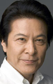 фото Такэси Кага