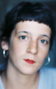 фото Салом Ламас