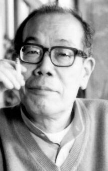 фото Ёсики Ивама