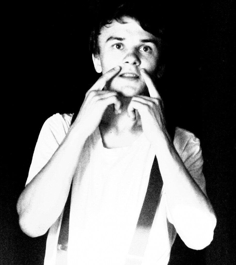 фото Вадим Винер