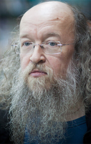 фото Сергей Летов