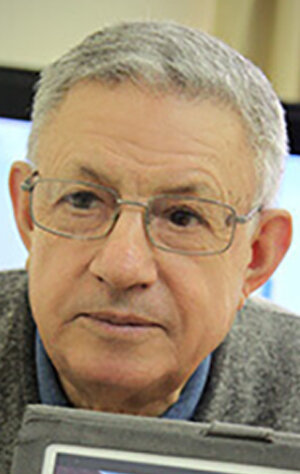 фото Эдуард Тимлин