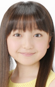 фото Канон Тани