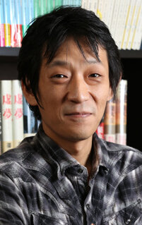 фото Гаку Якумару