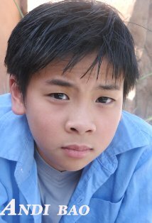 фото Andi Bao