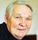 фото Михаил Ершов