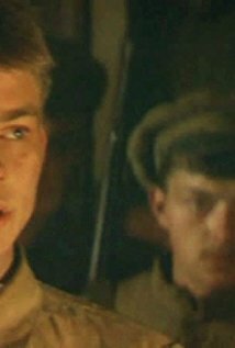 фото Андрис Стродс