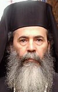 фото Феофил III