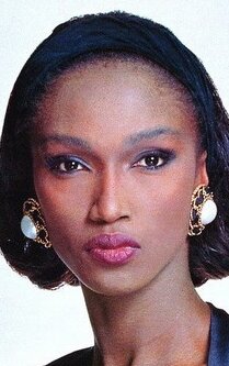 фото Катуша