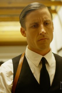 фото Стивен Бланк