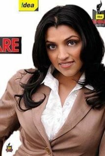 фото Седжал Лайна Патель