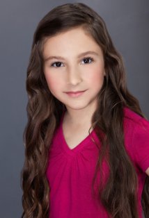 фото Надя Рошелль Пфарр