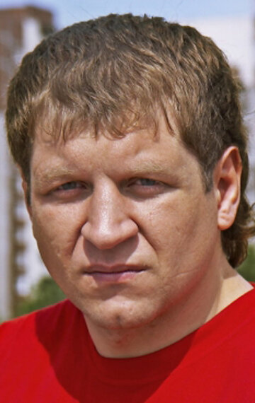 фото Александр Емельяненко