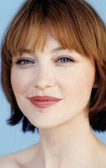 фото Тамара Горски