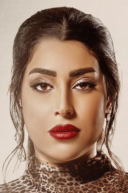 фото Айтен Амер