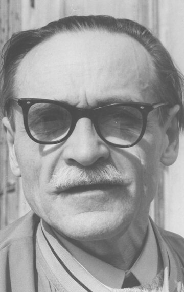 фото Александр Васильев