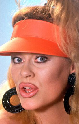 фото Беа Фидлер