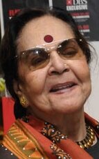 фото Уша Ханна