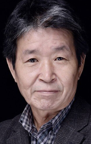 фото Ки Гук-со