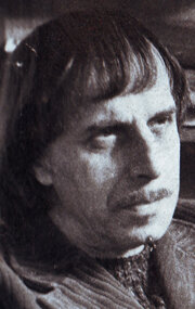 фото Север Гансовский