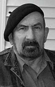 фото Эдуард Богушевский