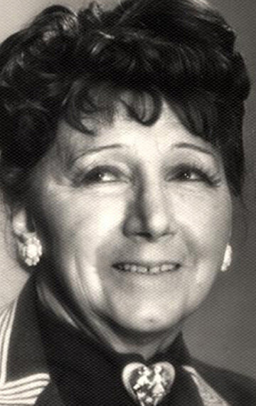 фото Рина Зелёная