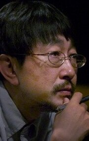 фото Тэнгай Амано