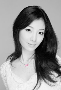 фото Эрика Нагаминэ