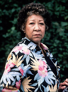 фото Мона Хэммонд