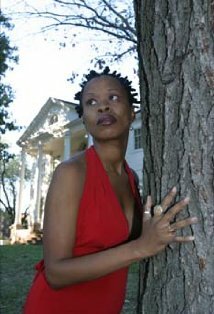 фото Квин Эстер