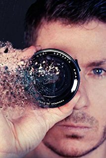 фото Эрик Латек