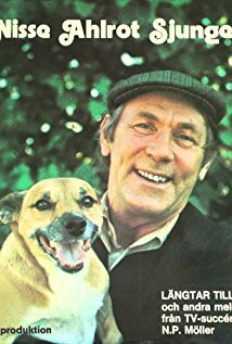 фото Нилс Алрот