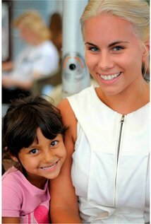 фото Йована Госпавич