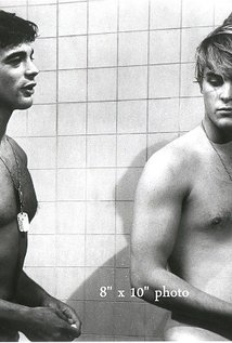 фото Джон Хансен