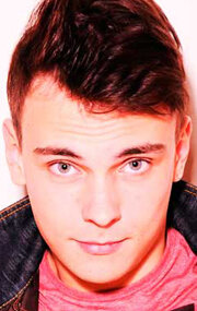 фото Арсений Лейн