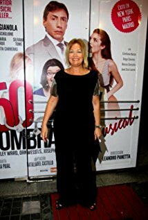 фото Мариса Каррерас