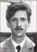 фото Михаил Битный-Шляхта