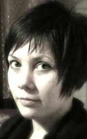 фото Алёна Вайнштейн