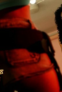 фото Гара Нланду