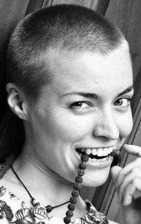 фото Арника Алури