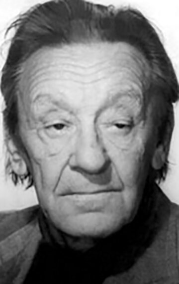 фото Чеслав Сушкевич