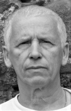 фото Александр Харитонов