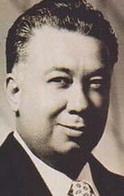 фото Хоакин Пардаве