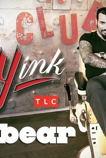 фото Robear Chinosi